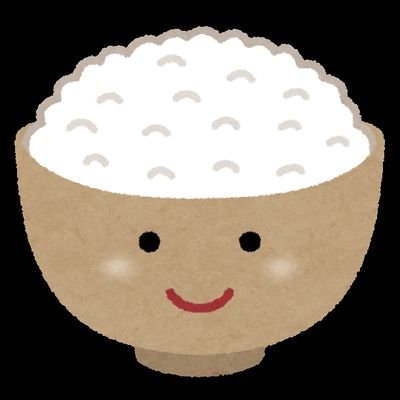 おかゆさん